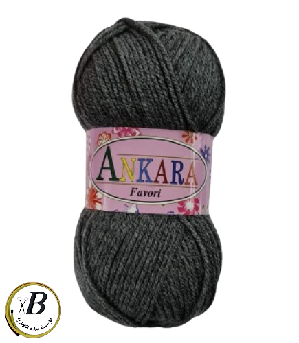 صوف أنقره فيفوري Ankara Favori
