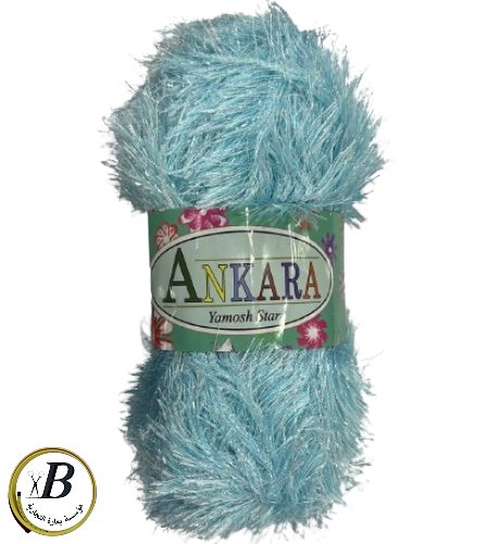 Yamosh Ankara – Olivin star Yamosh Ankara – Olivin star