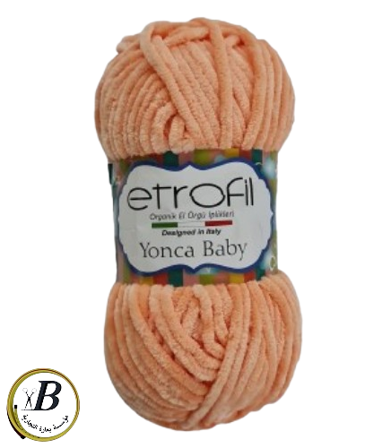 أنقره مخمل ايتروفيل Ankara Etrofil