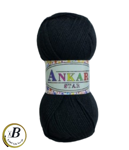 صوف أنقره ستار Ankara/Star