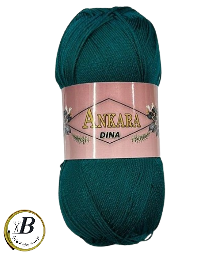 صوف أنقره دينا Ankara Diva