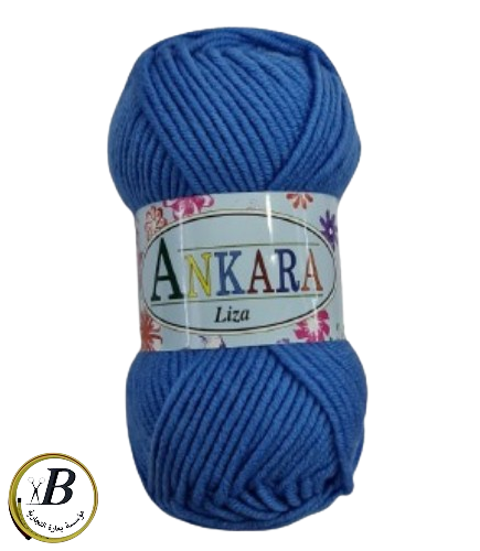 صوف أنقره ليزا Ankara Liza