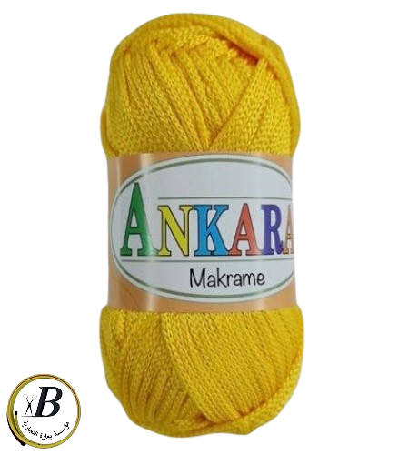 أنقره مكرميه نمره 4 (3ملم) Ankara Makrume 4 mm