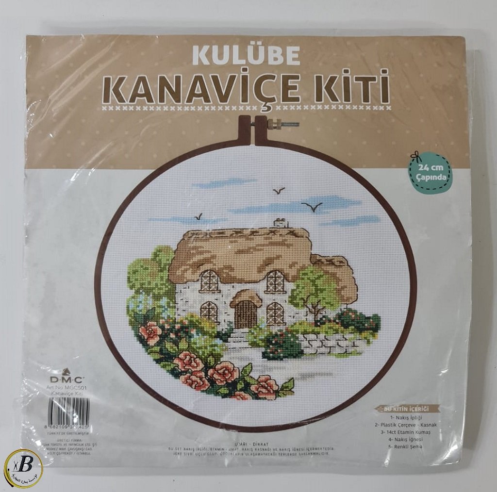 Embroidery hoop with his drawing Embroidery hoop with his drawing