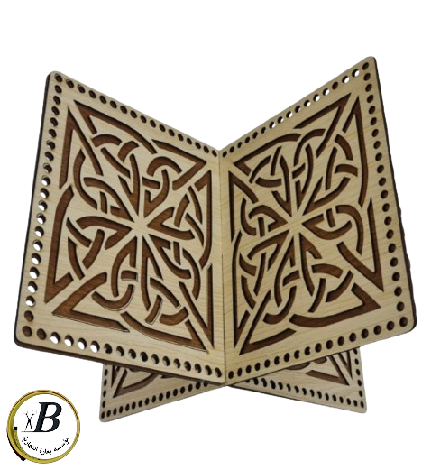 حامـل المصحــف Qur’an holder