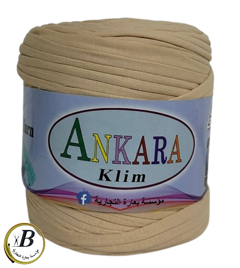 أنقره كليــــــــــم Ankara Klim