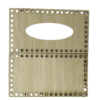 بيج