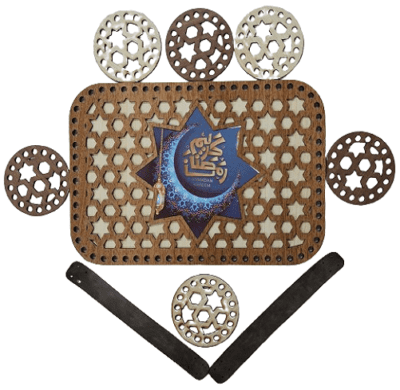 Ramadan trays(rectangular)