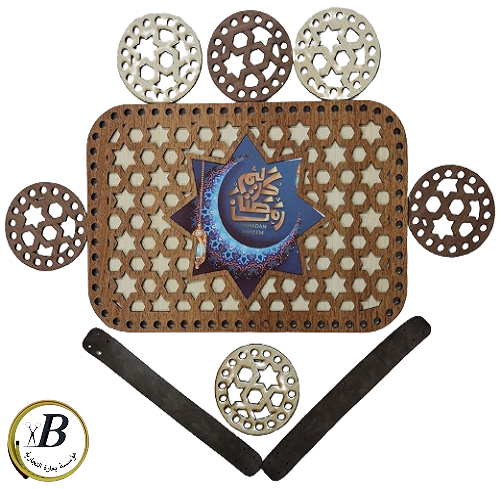 Ramadan trays(rectangular)