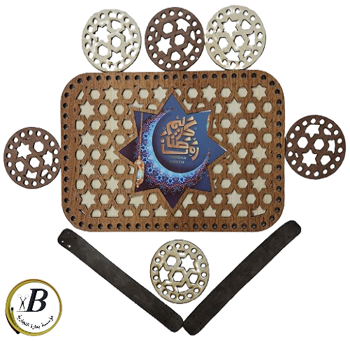مطبقيه رمضان كريم(مستطيل) Ramadan trays(rectangular)
