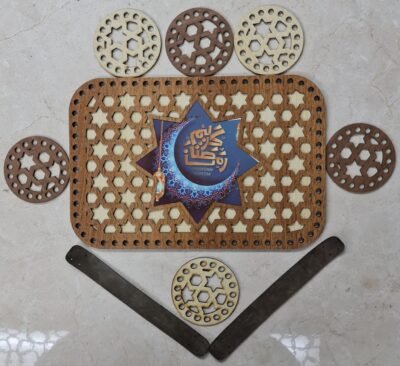 Ramadan trays(rectangular)