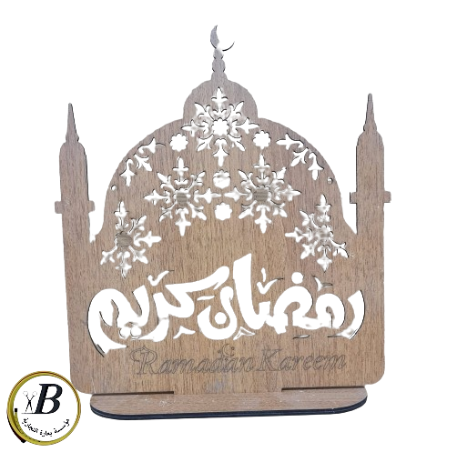 ستاند رمضان كريم Ramadan Kareem stand