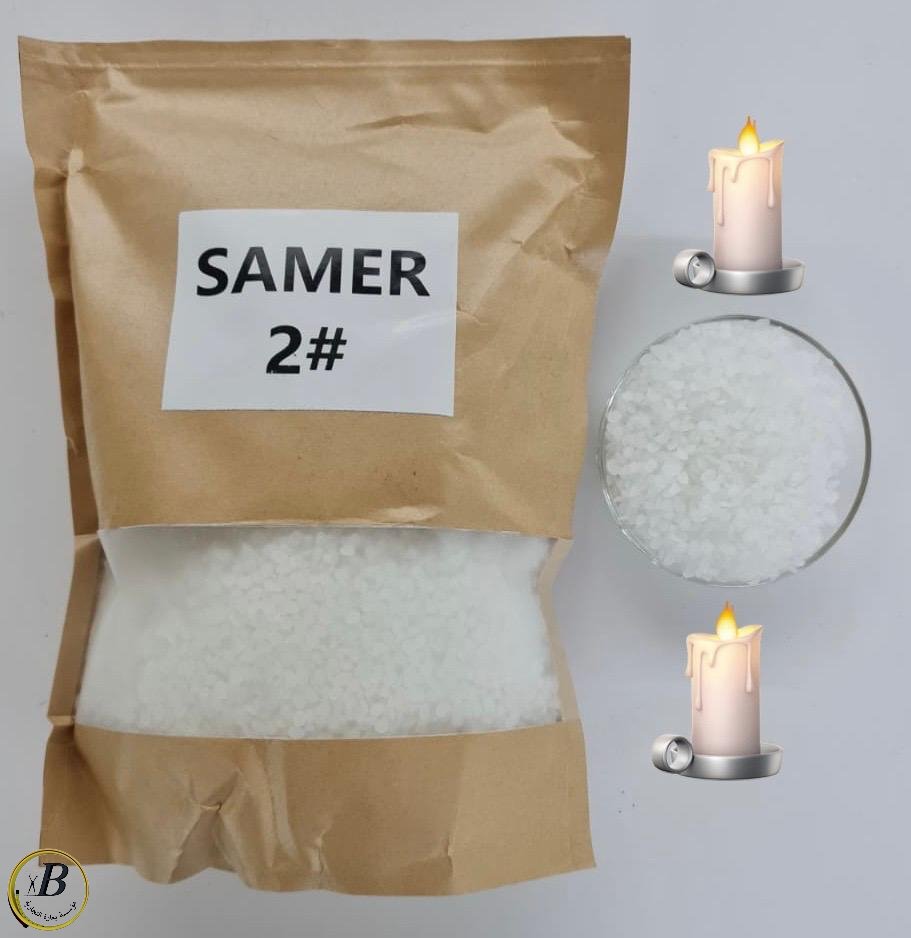 شمع النحــل / كيلو bee wax