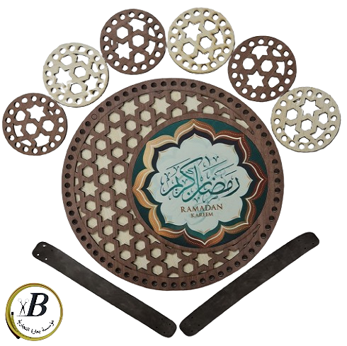 Ramadan trays(circle)