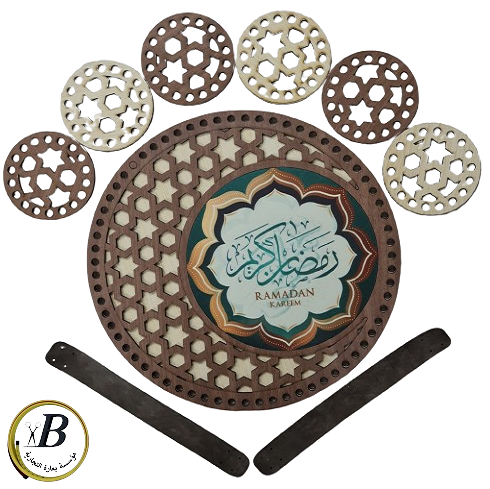 مطبقيه رمضان دائريه Ramadan trays(circle)