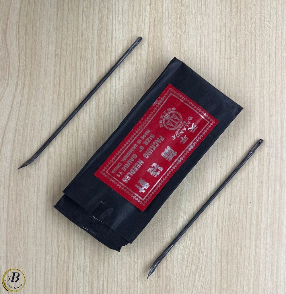 إبره مسلة إبره مسلة