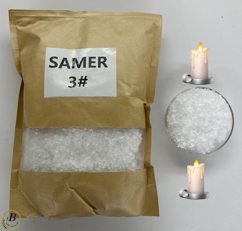 شمـع برافيـن / كيلو Parafin Wax