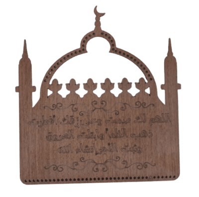 Ramadan wooden